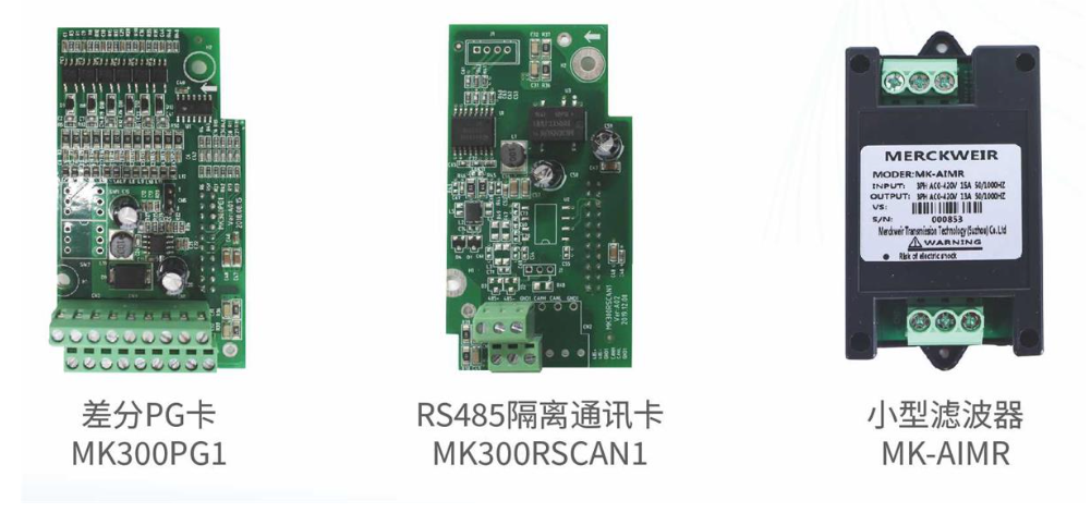 MK500N系列矢量型驱动器 MK500N系列矢量型驱动器