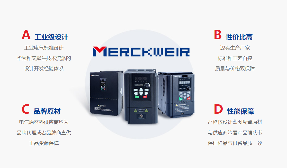 MK500N系列矢量型驱动器 MK500N系列矢量型驱动器